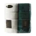 Komplet ręczników 2 cz. 2x50x90 kremowy  zielony ciemny 550 g/m2 frotte zestaw upominkowy 23