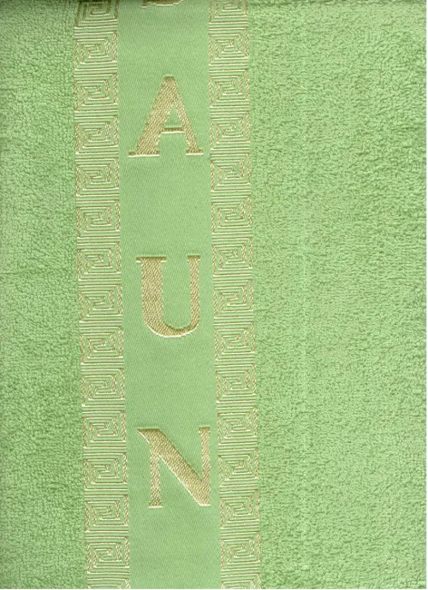 Sauna komplet męski 2 części zielony sukienka i ręcznik 50x90 One Size