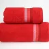 Ręcznik Ombre 50x90 czerwony 450g/m2      Frotex Greno