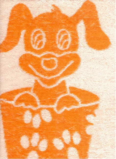 Ręcznik Nutka Frotte 30x50 Pomarańczowy 6934/2 Zwoltex