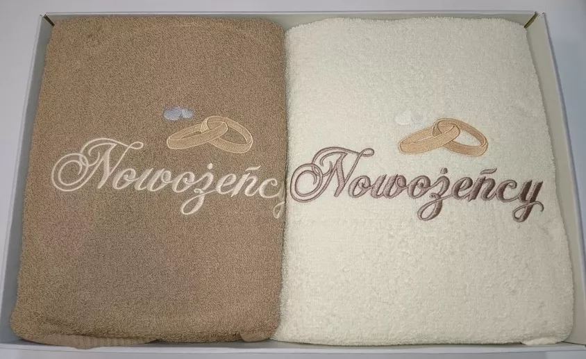 Komplet ręczników w pudełku 2 szt 70x140 Nowożeńcy beżowy 11 kremowy