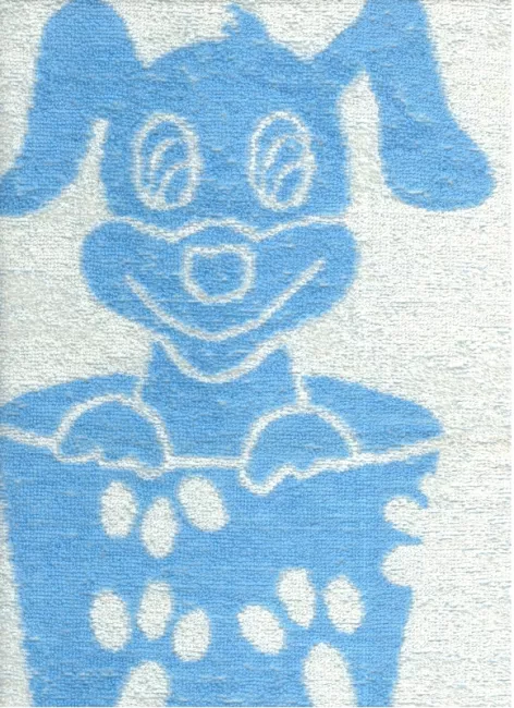 Ręcznik Nutka Frotte 30x50 Niebieski 6934/1 Zwoltex