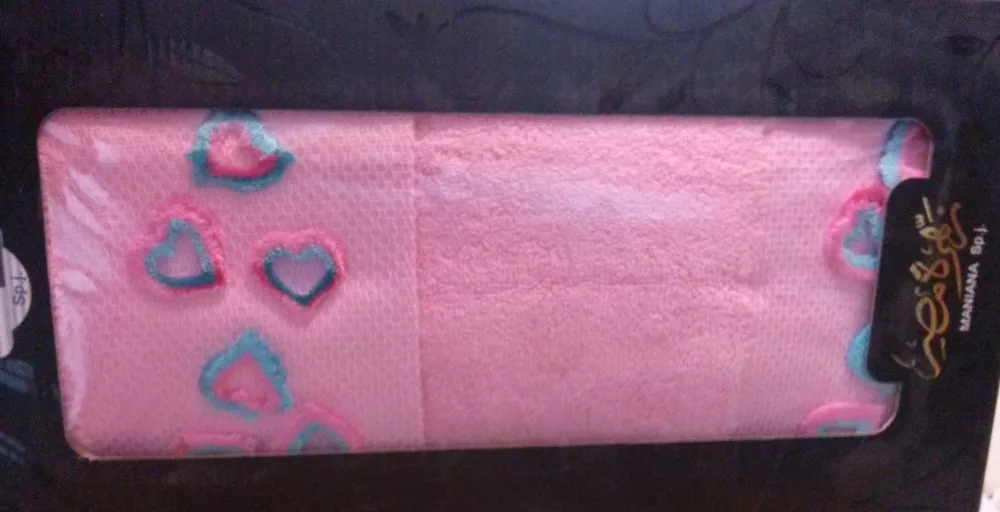 Komplet ręczników w pudełku 2 szt  Róż Maniana