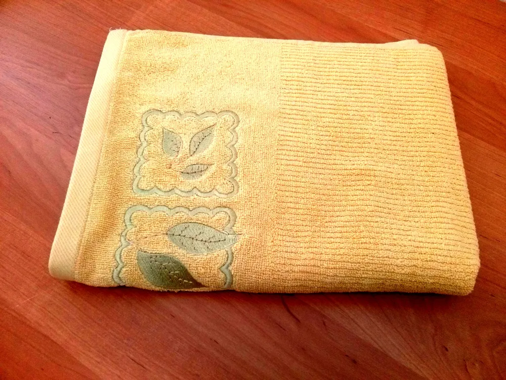 Ręcznik Hazan 50x90 Żółty
