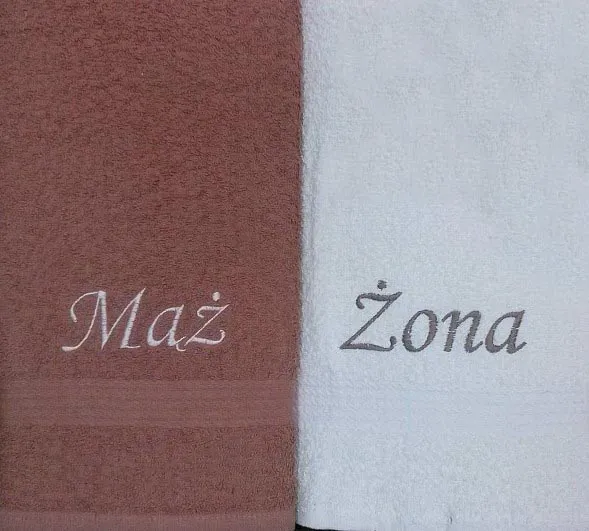 Komplet ręczników Viana Castelo 2 szt. Mąż + Żona Jasny Brąz + Krem Ziplar