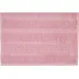 Ręcznik Noblesse 30x50 różowe 271 frotte  frotte 550g/m2 100% bawełna Cawoe