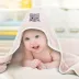 Okrycie kąpielowe niemowlęce 100x100      Kotek beżowy ręcznik z kapturkiem Baby