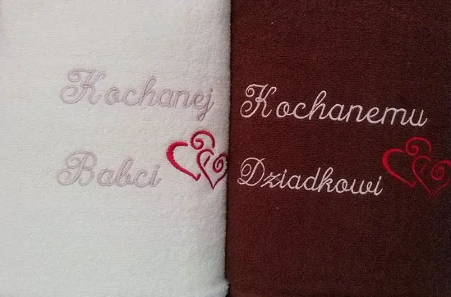 Komplet ręczników Wenus frotte 2 szt. Kremowy + Brązowy 1841 Kochanej Babci, Kochanemu Dziadkowi